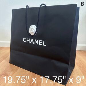 Chanel Paper Shopping Bag - black X large, 19.75" x 17.75" x 9" [B]